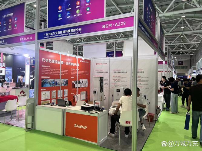智能充电桩 从20kW小功率到480kW分体式直流充电堆的创新演进